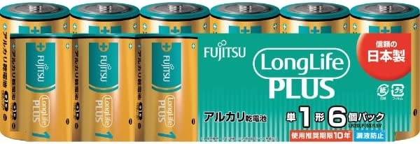 アルカリ 単1 電池 FDK 乾電池 ロングライフプラスタイプ 日本製 おすすめ 防災グッズ 備蓄用 単一 FUJITSU 富士通 単1形 アルカリ乾電池 6本パック LR20LP(6S)