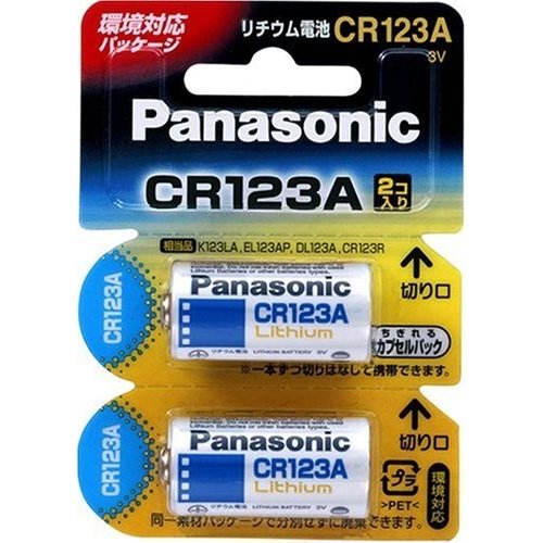 CR123電池パナソニックリチウム電池カメラ用フィルムカメラにおすすめ送料無料ゆうパケット発送代引き不可リチウム電池CR123AW2個入パック