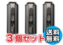 3個セット 送料無料 USBメモリー 32GB フラッシュメモリー おすすめ ゆうパケット発送 リーダーメディアテクノ ラソス Lazos USBメモリ 32GB USB3.0対応 L-US32-3.0