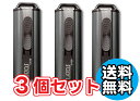 3個セット 送料無料 USBメモリー 64GB フラッシュメ