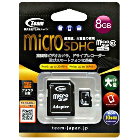 }CNSD 8GB MicroSD X}z hR  [J[h ߂[[ IXX 䂤pPbg `[Wp TeamJapan MicroSDHC [J[h 8GB class10 TG008G0MC28A