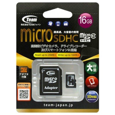 マイクロSD 16GB MicroSD スマホ おすすめ メモリーカード めもりーかーど ドラレコ オススメ ゆうパケット発送 チームジャパン TeamJapan MicroSDHC メモリーカード 16GB class10 TG016G0MC28A