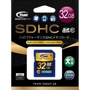SDカード 32GB デジカメ ビデオカメラに メモリーカード ゆうパケット発送 めもりーかーど チームジャパン TeamJapan SDHC メモリーカード 32GB class10 TG032G0SD28K