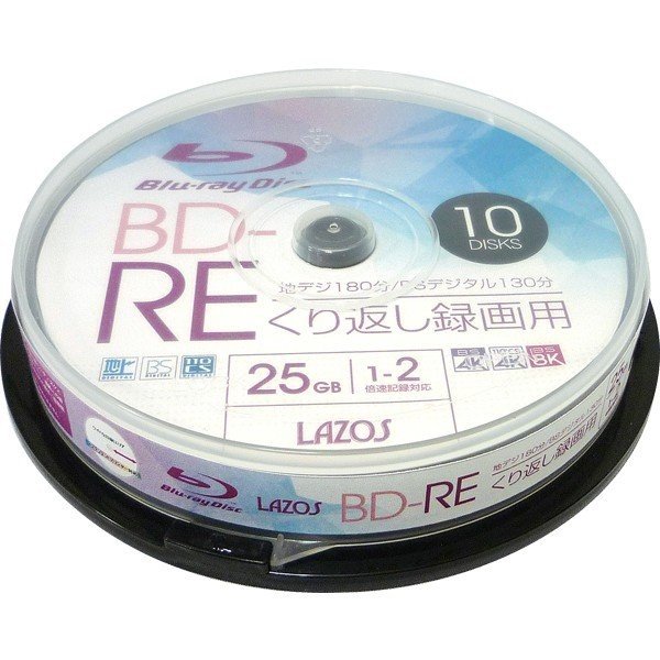 BD-RE 10  ꡼ǥƥ 饽 Lazos  ֥-쥤ǥ BD-RE ֤Ͽǽ ǡ/ӥǥб 25GB 130min 1-2® 10 ԥɥ륱