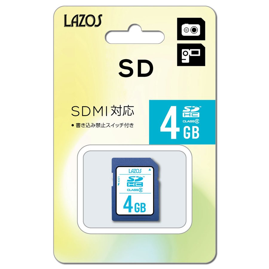 SDカード 4GB デジカメ ビデオカメラに おすすめ メモリーカード めもりーかーど ゆうパケット発送 オススメ リーダーメディアテクノ ラソス Lazos SDHCカード 4GB class6 L-4SDH6