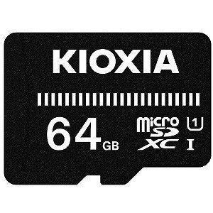 マイクロSD 64GB スマホ ドラレコ メモリーカード おすすめ ゆうパケット発送 オススメ めもりーかーど キオクシア KIOXIA MicroSDXCカード EXCERIA BASIC 64GB Class10 UHS-I KMUB-A064G