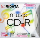 音楽用 CD-R 20枚 mmスリムケース おすすめ RITEK CD-R 音楽用 32倍速対応 ホワイトレーベル 20枚入パック CD-RMU80.20P C