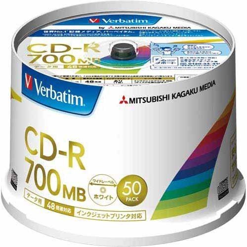 CD-R 50枚 おすすめ MITSUBISHI 三菱化学メディア Verbatim オススメ CD-R データ用 50枚スピンドル 48倍速対応 SR80FP50V2