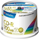 CD-R 50枚 おすすめ MITSUBISHI 三菱化学メディア Verbatim オススメ CD-R データ用 50枚スピンドル 48倍速対応 SR80FP...