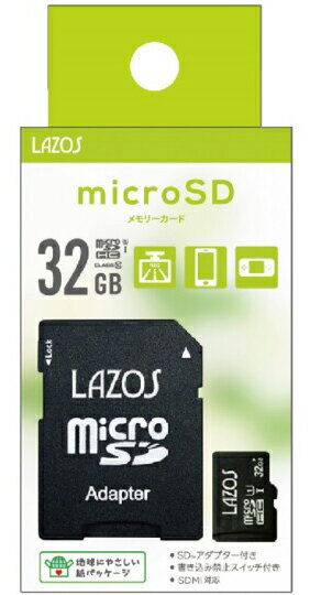 }CNSD 32GB MicroSD }CNSDHC L^ fWJ rfI X}z hR J[h ߂[[  Lazos MicroSDHCJ[h 32GB class10 L-B32MSD10-U1