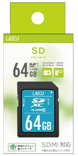 SDカード 64GB SDXC 記録 デジカメに ビデオに メモリカード めもりーかーど おすすめ Lazos SDXCカード 64GB class10 L-B64SDX10-U3