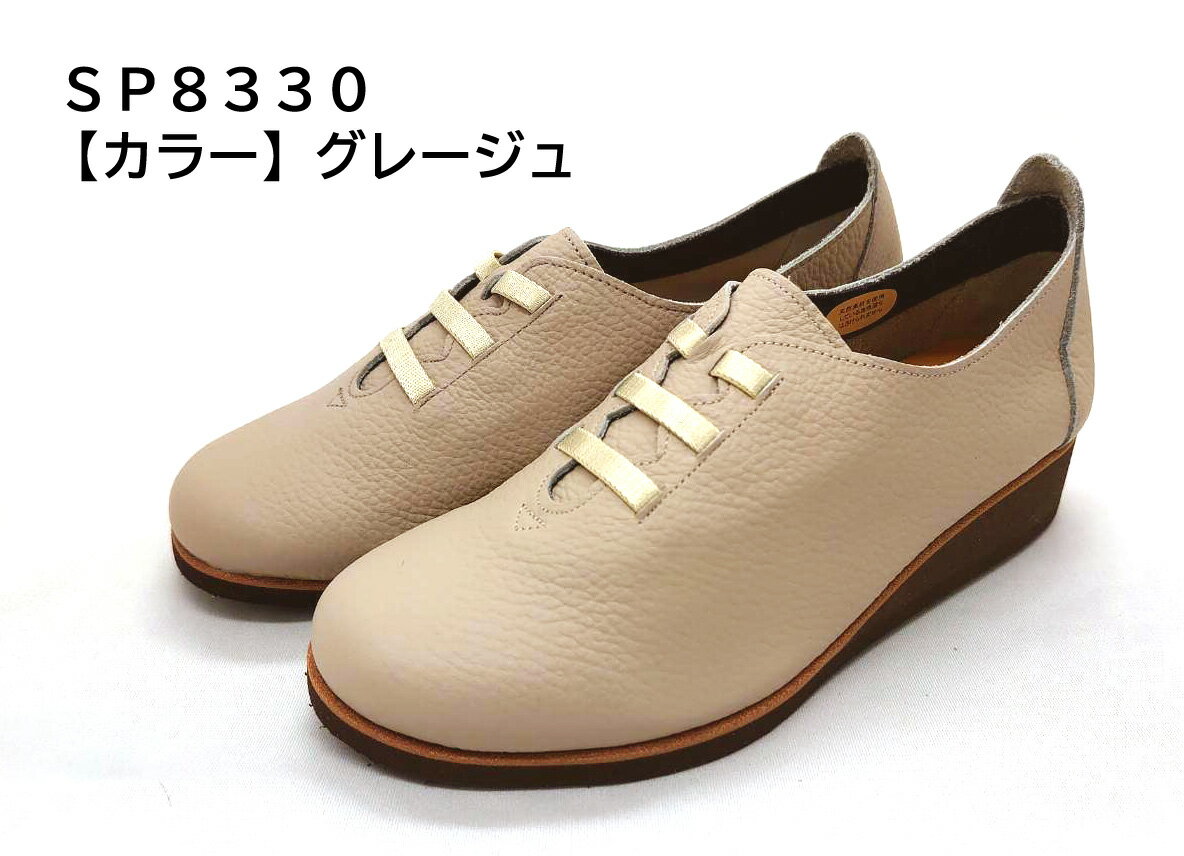 お洒落★人気PARFOIS★バックレスフラットレザーシューズ 楽天市場】Parfois(レディース靴|靴)の通販