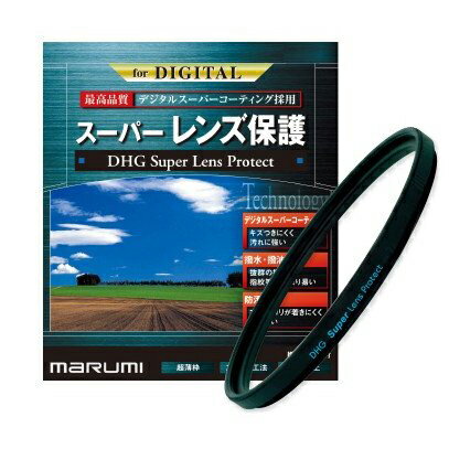 レンズ フィルター 40.5mm 保護 おすすめ ゆうパケット発送 オススメ マルミ光機 MARUMI マルミ DHG スーパーレンズプロテクト 40.5mm ブラック