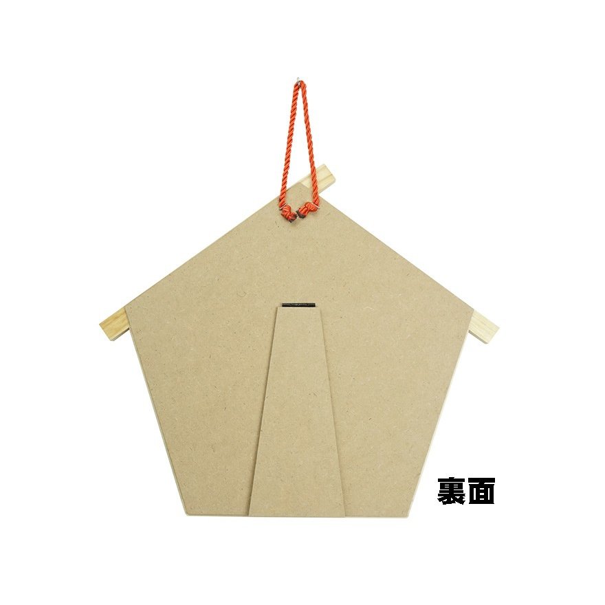 【お取り寄せ】 合格祈願 木製 フレーム Vanjoh コルクボード 万丈 GO-KAKUボード 合格ボード だるま