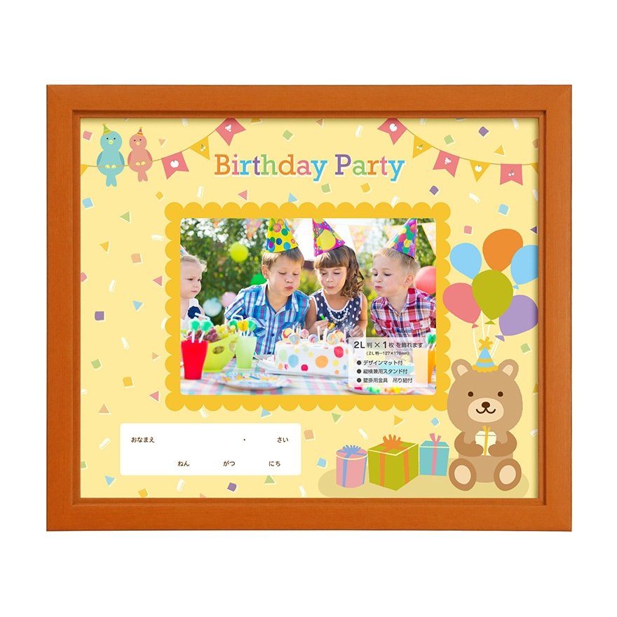 多窓 楽しい ステキな 壁掛け スタンド 万丈 フォトフレーム キャメルフレーム バースデー 2L判