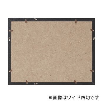 【お取り寄せ】フォトフレームA3判アクリル写真立て壁掛け木製おしゃれおすすめケンコートキナー木製フォトフレームコスモスA3サイズブラック