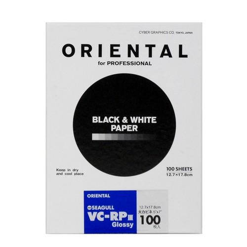 オリエンタル ORIENTAL 白黒印画紙 NSG VC-RPIII 5x7 100枚入 大カビネ　12.7×17.8cm　1301