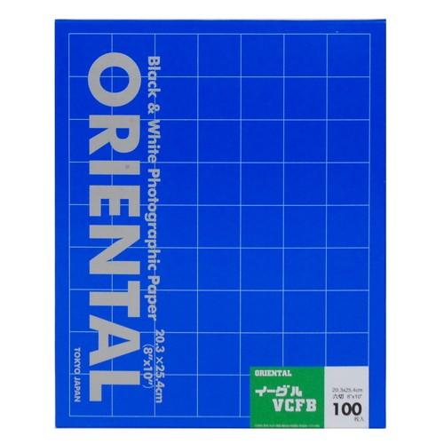 オリエンタル ORIENTAL 白黒印画紙 イーグルVCFB 8x10 100枚入 六切　20.3×25.4cm　0103