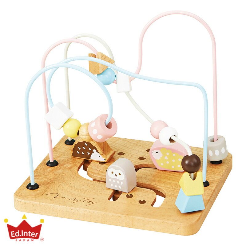 エドインター アニマルマーチ ミルキートイ 木製玩具 ルーピング 木のおもちゃ 誕生日 出産祝い 赤ちゃん おしゃれ おもちゃ