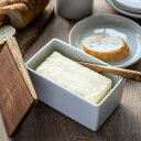 LOLO ロロ 木蓋バターケース 450g バターケース バター容器 保存容器 白磁 天然木 木製 日本製 シンプル ナチュラル