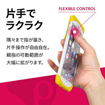 iphone6ケース アイフォンカバー スマホケース 指一本で落下を防止 自撮り ゲームが楽 ポケモンGO グッドデザイン賞受賞 手が楽 保護 Palmo 落下防止シリコンケース Yellow