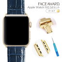 lC  Apple Watch oh AbvEHb` 40mm 38mm obN_YellowGold u[O[ IW {h `R[g {v vbVobN AbvEHb`ɑ\  oh ȒP