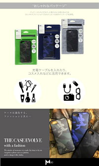 iPhoneXケースiPhone8iPhone7iPhone6迷彩カモフラカモフラージュ滑りにくい持ちやすい丈夫マットソフトTPUカバースマホケース