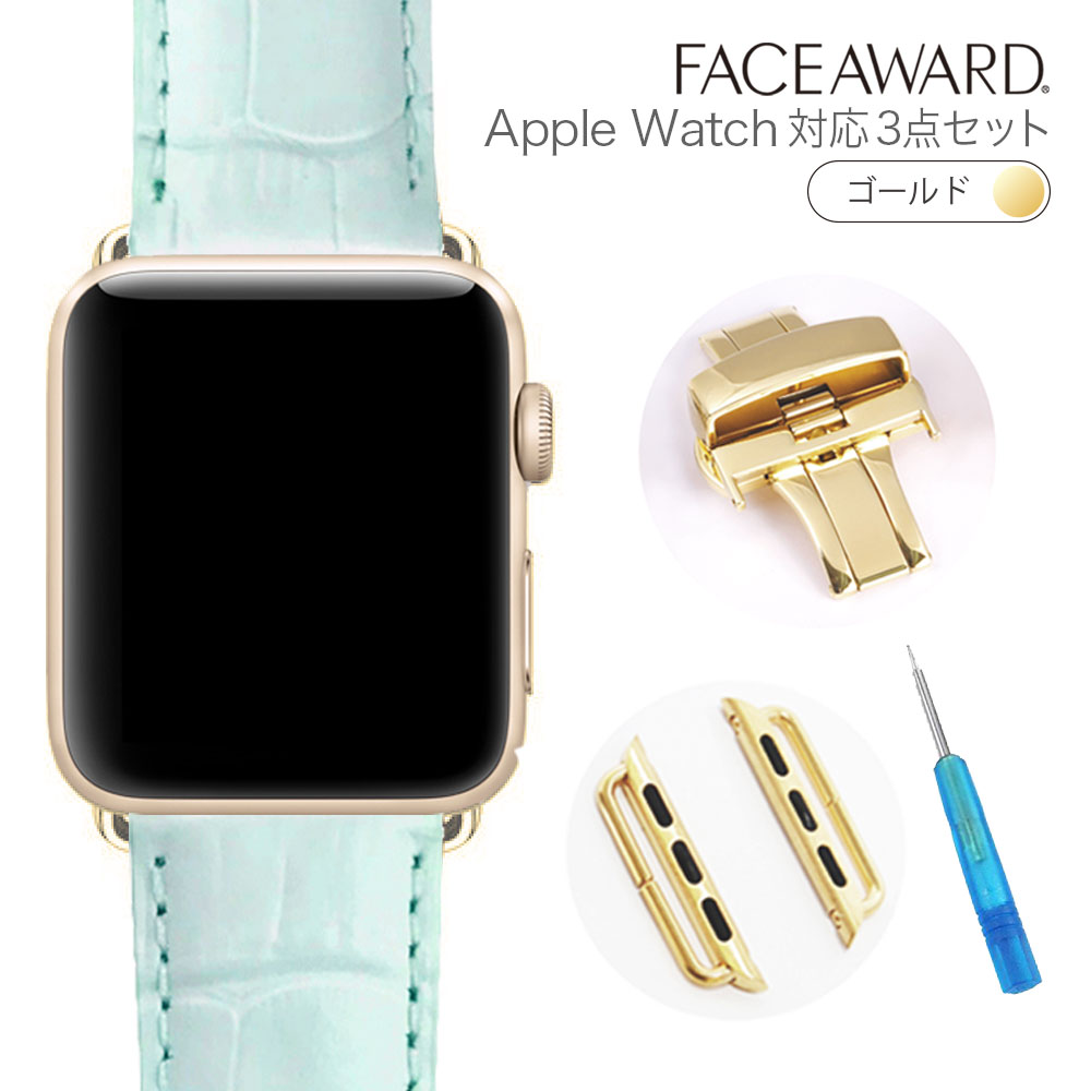 lC  Apple Watch oh AbvEHb` 44mm 42mm 40mm 38mm obN_YellowGold EU_}bgNR {v vbVobN AbvEHb`ɑ\  oh ȒP