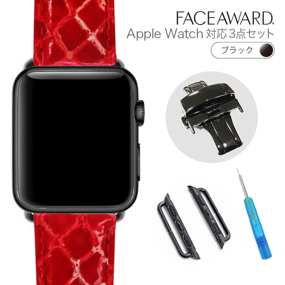 lC  Apple Watch oh AbvEHb` 44mm 42mm obN_Black ACX^CNR ~[ U[h Gi Te p[fW {v vbVobN AbvEHb`ɑ\  oh ȒP