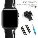 lC  Apple Watch oh AbvEHb` 40mm 38mm obN_MattBlackVN J[{ Gi bV {v vbVobN AbvEHb`ɑ\  oh ȒP