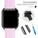 lC  Apple Watch oh AbvEHb` 40mm 38mm obN_Black ACX^CNR pC\ {v vbVobN AbvEHb`ɑ\  oh ȒP