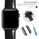 大人気 送料無料 Apple Watch バンド アップルウォッチ 40mm 38mm バックル_Black シルク カーボン エナメル メッシュ 本革 ワンプッシュ式バックル アップルウォッチに装着可能 お洒落 バンド交換 簡単交換