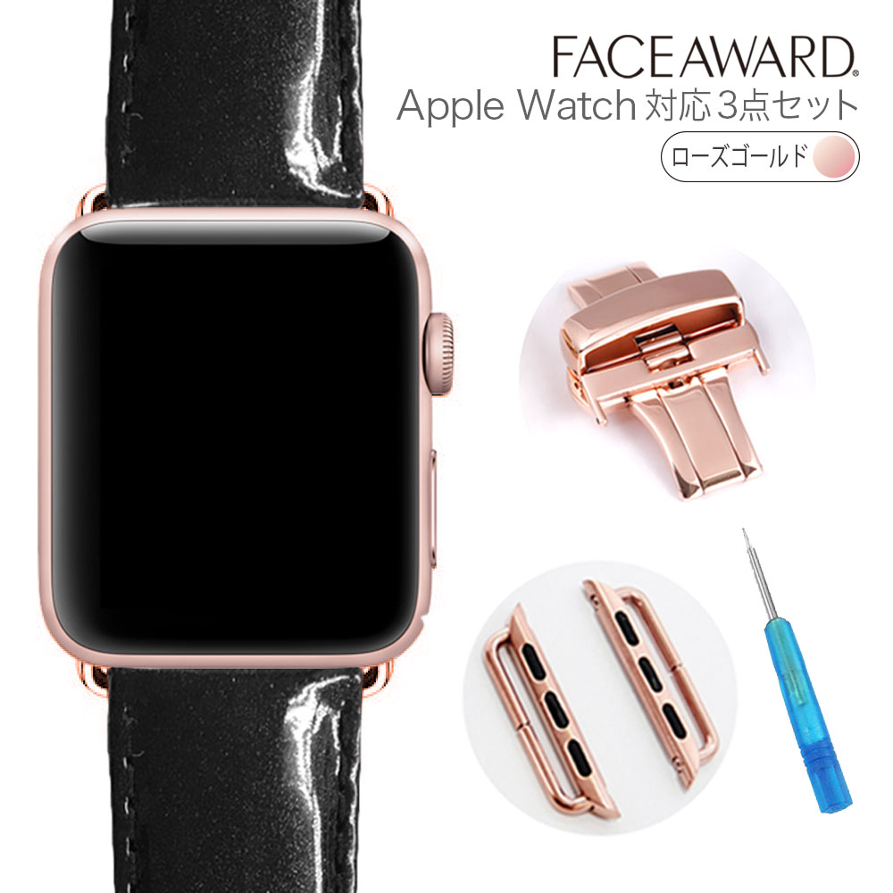 lC  Apple Watch oh AbvEHb` 40mm 38mm obN_RoseGold VN J[{ Gi bV {v vbVobN AbvEHb`ɑ\  oh ȒP