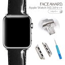 lC  Apple Watch oh AbvEHb` 40mm 38mm obN_silver VN J[{ Gi bV {v vbVobN AbvEHb`ɑ\  oh ȒP