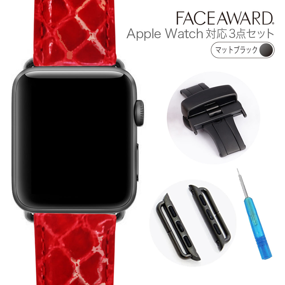 lC  Apple Watch oh AbvEHb` 44mm 42mm obN_MattBlack ACX^CNR ~[ U[h Gi Te p[fW {v vbVobN AbvEHb`ɑ\  oh ȒP