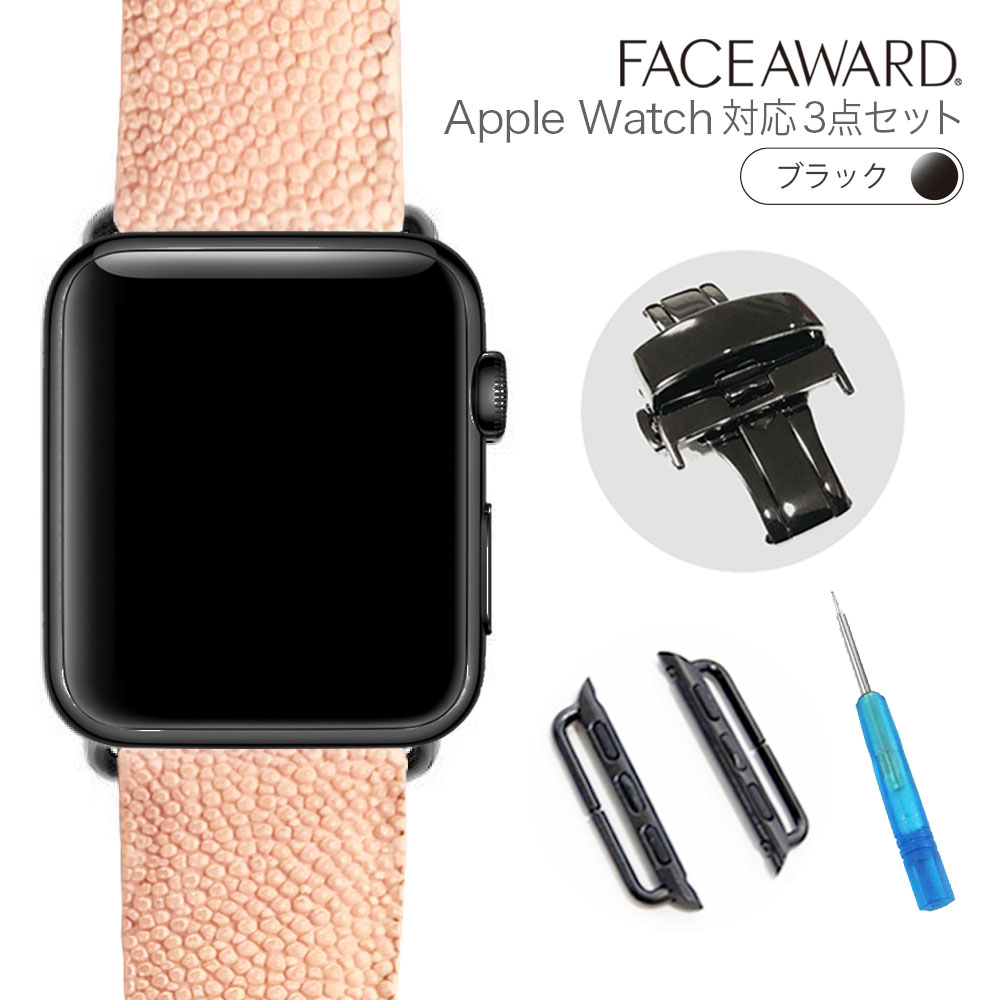 大人気 送料無料 Apple Watch バンド アップルウォッチ 44mm 42mm 40mm 38mm バックル_Black ガルーシャ 本革 ワンプッシュ式バックル アップルウォッチに装着可能 お洒落 バンド交換 簡単交換