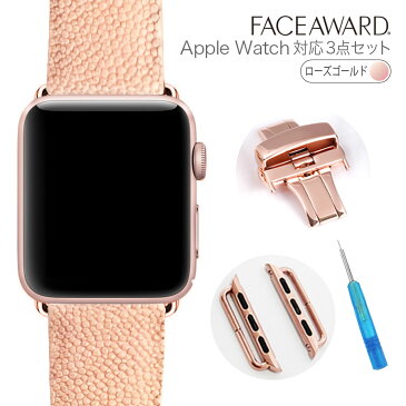 大人気 送料無料 Apple Watch バンド アップルウォッチ 44mm 42mm 40mm 38mm バックル_RoseGold ガルーシャ 本革 ワンプッシュ式バックル アップルウォッチに装着可能 お洒落 バンド交換 簡単交換