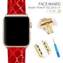 lC  Apple Watch oh AbvEHb` 44mm 42mm obN_YellowGold ACX^CNR ~[ U[h Gi Te p[fW {v vbVobN AbvEHb`ɑ\  oh ȒP