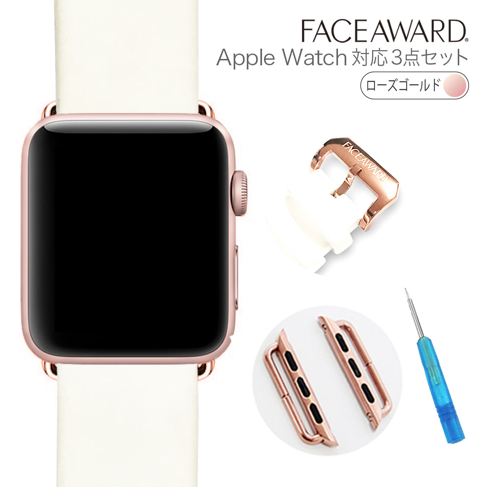Apple Watch Х 42mmѡFACEAWARD_Rose Gold24mm٥ RUGERG_ꥳĴ