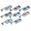 送料無料 ローライダー ミラー クローム バックミラー 自転...