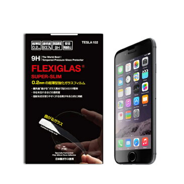 個数限定 iphone6用フィルム 強化ガラスフィルム FLEXIGLAS Super-Slim ガラス素材 貼り付けが簡単 高い透明度 丈夫 液晶保護