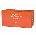 FORMA フォルマ バランススムージー99(20包入り) FORMA BALANCE SMOOTHIE 20set 【送料無料】