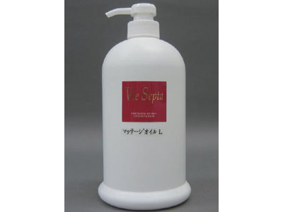 vie septa　ビセプター マッサージオイル L 1000ml【送料無料】