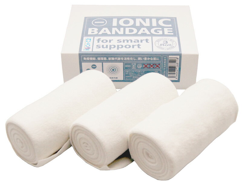 IONIC BANDAGE【イオニックバンデージ】3本入り【送料無料】