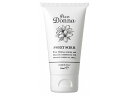 ピコドンナ スイートスクラブ 50ml【2個セット】【送料無料】