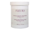 【楽天スーパーセール期間中限定!!】【エントリーでもれなくポイント10倍!】FLEUR'S(フルール)トーニングクリアマスク500g【送料無料】