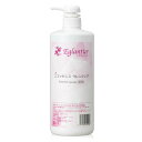 EGLANTIER エグランティエ fエッセンスクレンジング 1000ml 【送料無料】