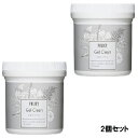 POLICY ポリシー ゲルクリーン 300g【2個セット】【送料無料】