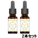 clear bee クリアビー アミュレットオイル SQC 15ml【2本セット】【送料無料】