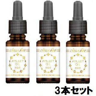 clear bee クリアビー アミュレットオイル SQC 15ml【3本セット】【送料無料】